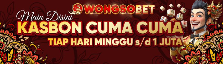 KASBON MINGGUAN